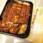 しら河 - 