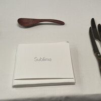 スブリム - 