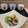 初かすみ酒房 日本橋店