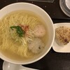 麺屋海神 新宿店