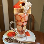 バー ムスク - 