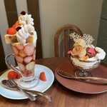 バー ムスク - 