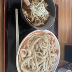 Kodaira Udon - 