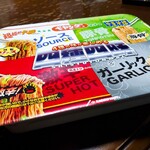 セブンイレブン - 