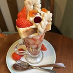 バー ムスク - 