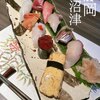 鮨庵さいとう 本店