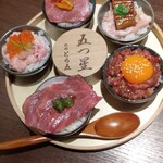 Yakiniku Torago - 五つ星丼・２，１９９円