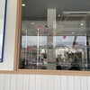 牛乳食パン専門店 みるく 柏市立柏病院前店