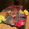 焼肉 うしみつ 恵比寿本店