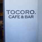 TOCORO CAFE & BAR - 