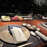 有馬 華暦 エクシブ有馬離宮 - 