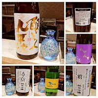 鮨 蓮心 - 