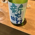 SAKE MARKET - 