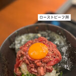 焼肉家 KAZU 神楽坂 - 