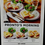 PRONTO - PRONTO'S MORNING