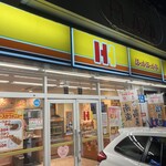 ほっかほっか亭 - 