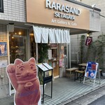 RARASAND - 