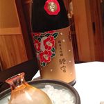 くろぎ - ネーミングもお味も素敵でした！