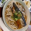 総本家にしんそば 松葉 本店