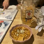 ラーメン酒場　酔っ手羽大王 - 