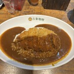 吉象カレー - 