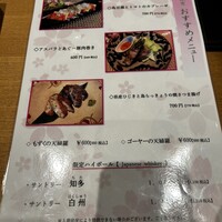 しゃぶしゃぶ 紺  東町本店 - 