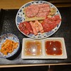 Yakiniku Horumon Sei - 