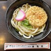 キッチン井筒屋 - 料理写真: