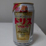 セブンイレブン - サントリートリスハイボール：170円