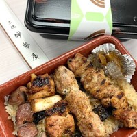 伊勢廣 京橋本店 - 