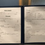 マリオ＆ラファエラ - 通常メニュー