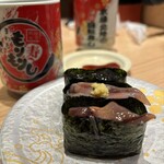 Morimori Sushi - 