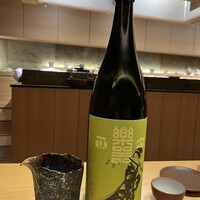 玄水 - 