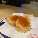 Tempura To Wain Karari - 