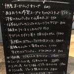 マリオ＆ラファエラ - おすすめメニュー