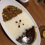 ボボカレー - 