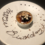 マリオ＆ラファエラ - メッセージ入りクレームブリュレ！