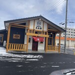 炭焼牛たん 赤兵衛分店 - 