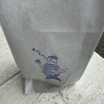 モジャのパン - 