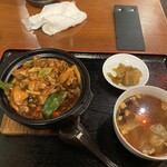 中国料理 味道 - 