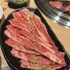 焼肉龍王館 惣利店
