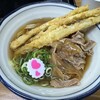 焼津ぶしうどん しょうた 焼津本店