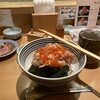 日本橋海鮮丼 つじ半 前橋店
