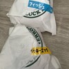 ラッキーピエロ 美原店