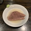 もつやき処い志井 本店