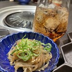 Yakiniku Takeyama - 