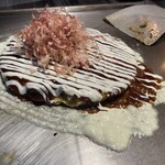 Okonomiyaki Yukari - 