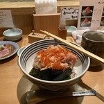 Nihombashi Kaisen Don Tsuji Han - 