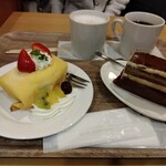 Cafe saintmaria - 