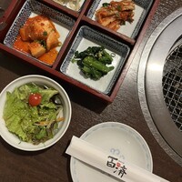 百済 - 